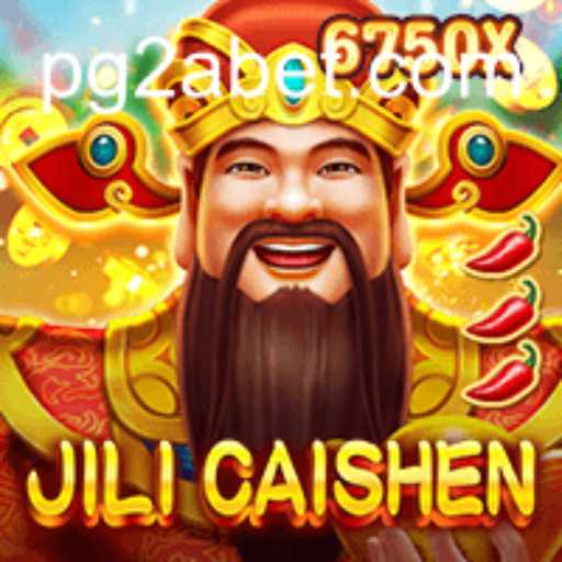 Exploring the World of JILICaishen: An In-Depth Introduction and Guide
