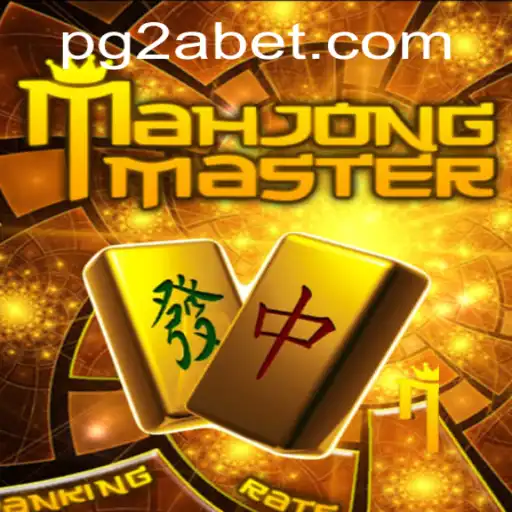 Exploring MahJongMaster: A Skillful Game for Enthusiasts