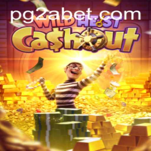 WildHeistCashout: An In-Depth Look into the Latest Gaming Sensation